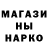КЕТАМИН VHQ region 7316