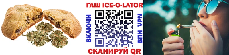 Cannafood конопля  Шебекино 