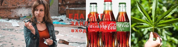 дистиллят марихуана Кукмор