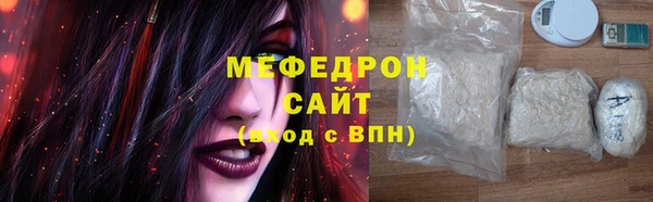 PSILOCYBIN Лабытнанги