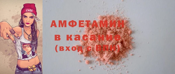 синтетический гашиш Ладушкин
