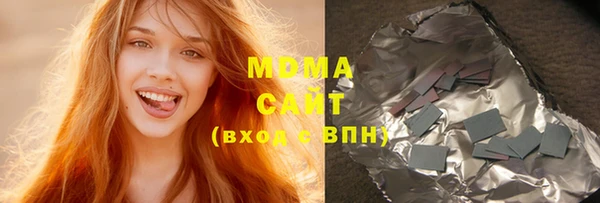 меф VHQ Лагань