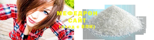 синтетический гашиш Ладушкин