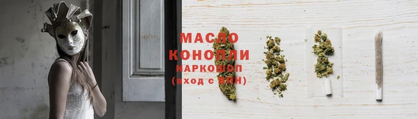 меф VHQ Лагань