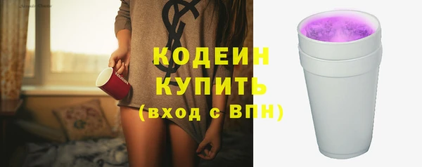 синтетический гашиш Ладушкин
