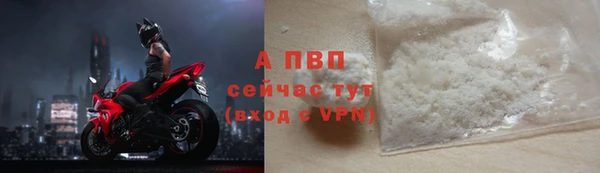 меф VHQ Лагань