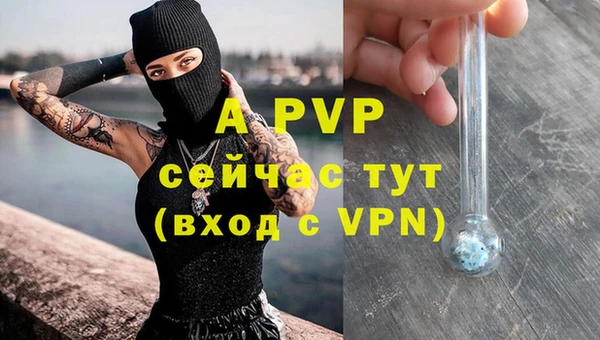 синтетический гашиш Ладушкин