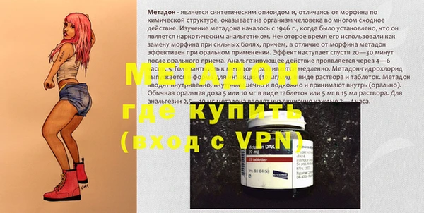 PSILOCYBIN Лабытнанги