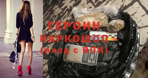 PSILOCYBIN Лабытнанги