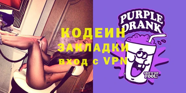 меф VHQ Лагань