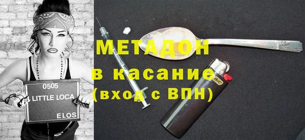 PSILOCYBIN Лабытнанги