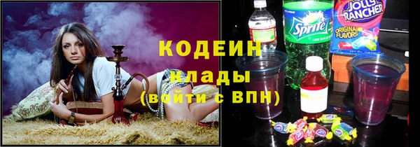 синтетический гашиш Ладушкин