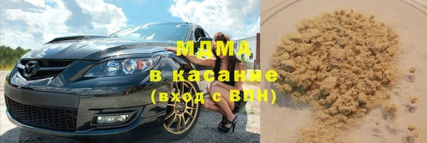 меф VHQ Лагань