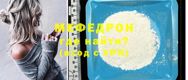 дмт Куйбышев
