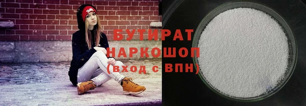 меф VHQ Лагань