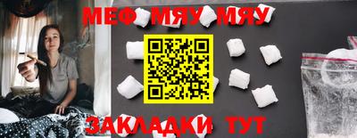 кокаин перу Бийск