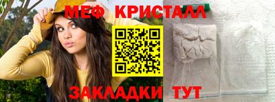 ешки Берёзовский