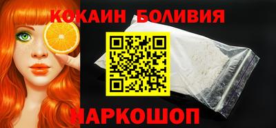 мескалин Кандалакша