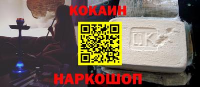 mix Канаш