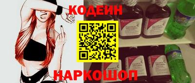 ешки Берёзовский