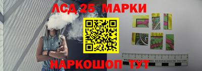 mix Канаш