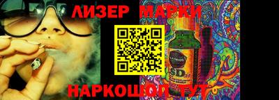 mix Канаш