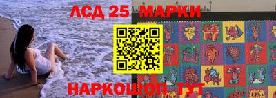 ешки Берёзовский