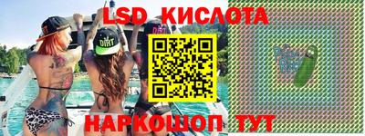 mix Канаш