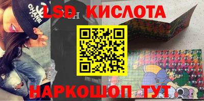 ешки Берёзовский