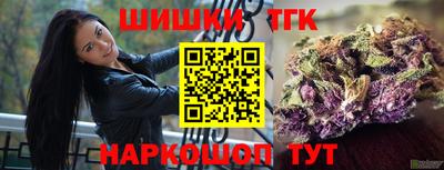 mix Канаш