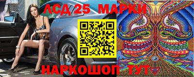МДМА Камышлов