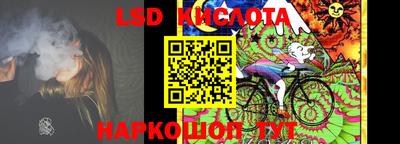 mix Канаш