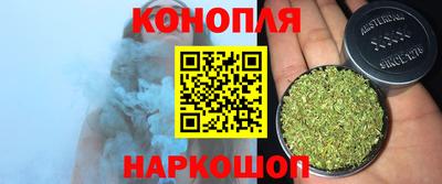 мескалин Кандалакша
