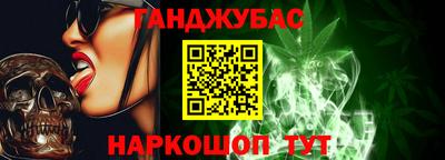 ешки Берёзовский