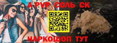 ешки Берёзовский