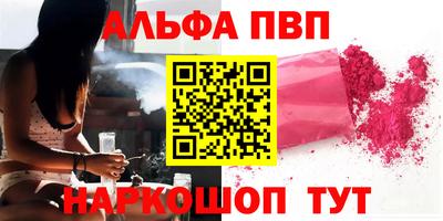 героин Краснодар