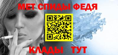 mix Канаш