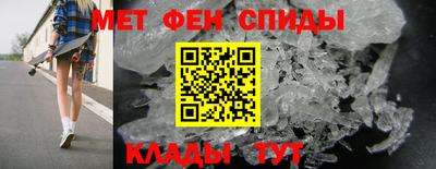 каннабис Беслан