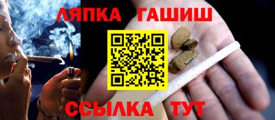 МДМА Камышлов