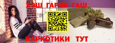 ешки Берёзовский