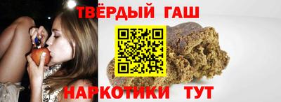 mix Канаш