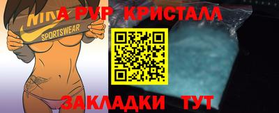 mix Канаш