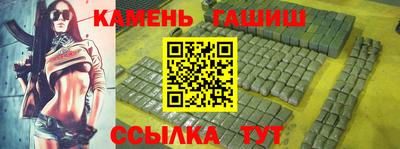 кокаин перу Бийск