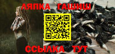 ешки Берёзовский