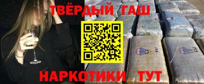 МДМА Камышлов