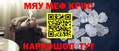 apvp Краснокаменск