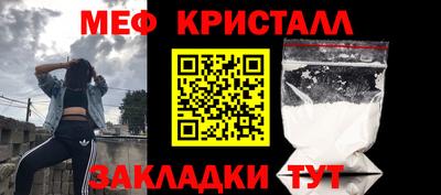 кокаин перу Бийск