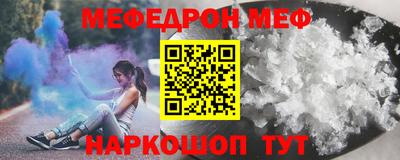 ешки Берёзовский